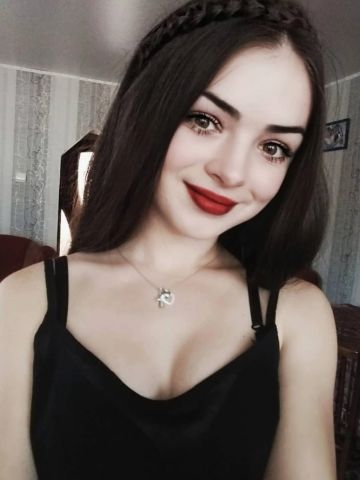 Мария Эксперт Реал фото 3